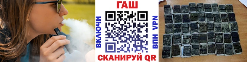 Как найти закладки Новороссийск А ПВП  Амфетамин  Кокаин  Мефедрон  Гашиш  Бошки Шишки 