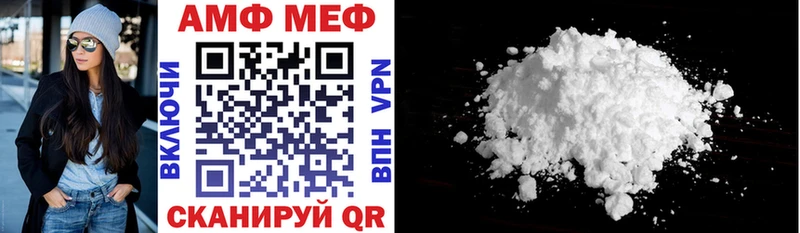 KRAKEN ссылки  Новороссийск  АМФ 98% 