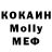 КЕТАМИН VHQ ctulhu chanel