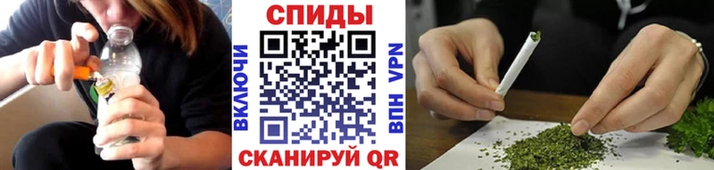 Бутират жидкий экстази  что такое   гидра как войти  дарк нет Telegram  Новороссийск 