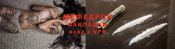 марки lsd Бугульма