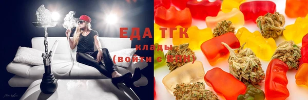 твердый Верхний Тагил