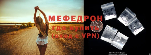 твердый Верхний Тагил