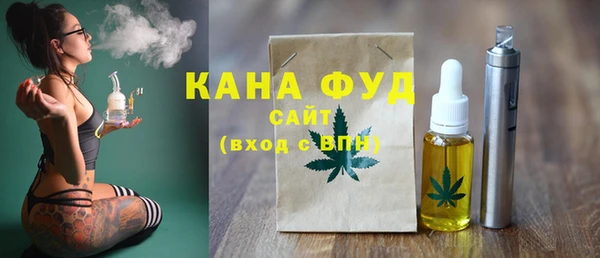 марки lsd Бугульма