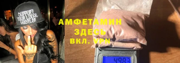 твердый Верхний Тагил