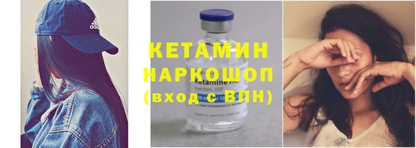 мдпв Верхнеуральск