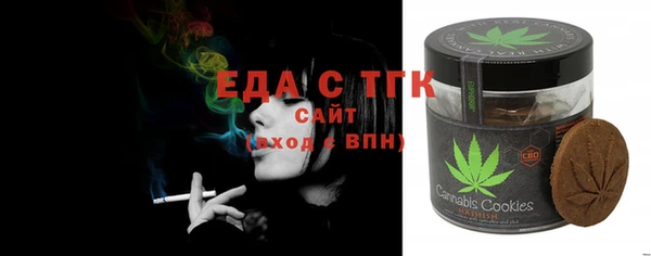 бутик Верея