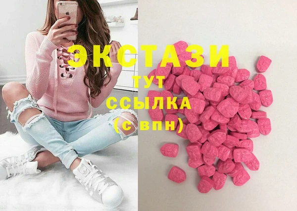 бутик Верея
