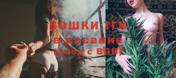 бутик Верея