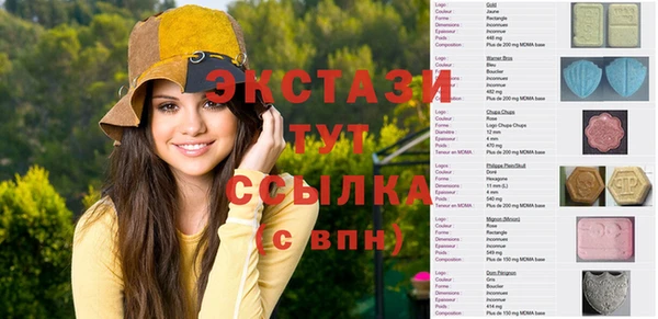 мдпв Верхнеуральск
