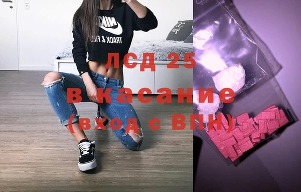 мдпв Верхнеуральск