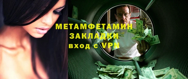 мдпв Верхнеуральск