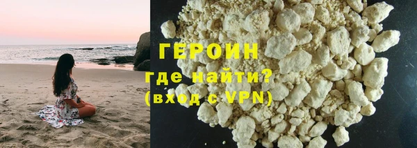 марки lsd Бугульма