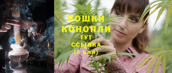 бутик Верея