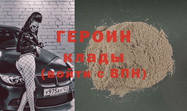 мдпв Верхнеуральск