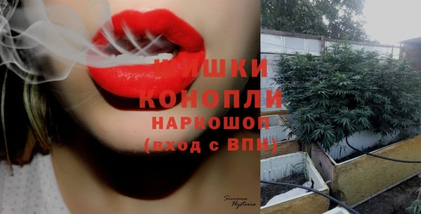 марки lsd Бугульма